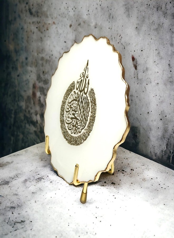 ITZYL Handcrafted Resin Ayatul Kursi Photo Frame with Metal Stand, Perfect for Eid, Ramadan, Weddings, Home Decor, Housewarming Gifts | White Finish | 6 Inch | Set of 1, Round, Tabletop - Image 2